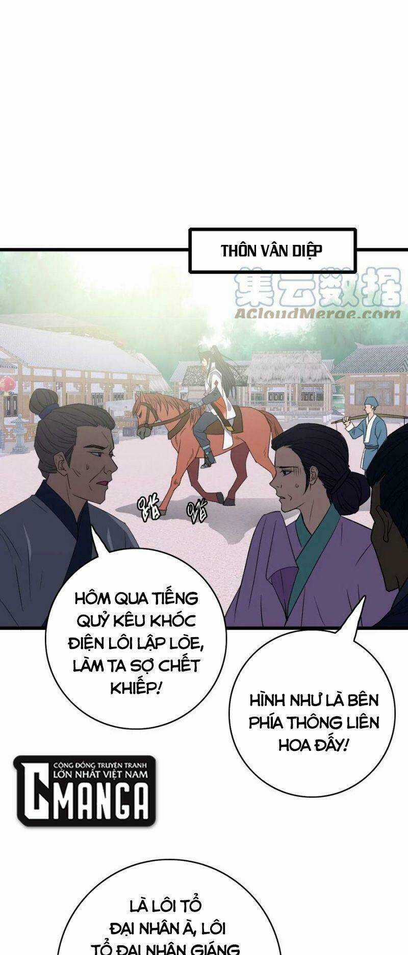 Siêu Đạo Thần Thuật - Chapter 66 - Trang 22