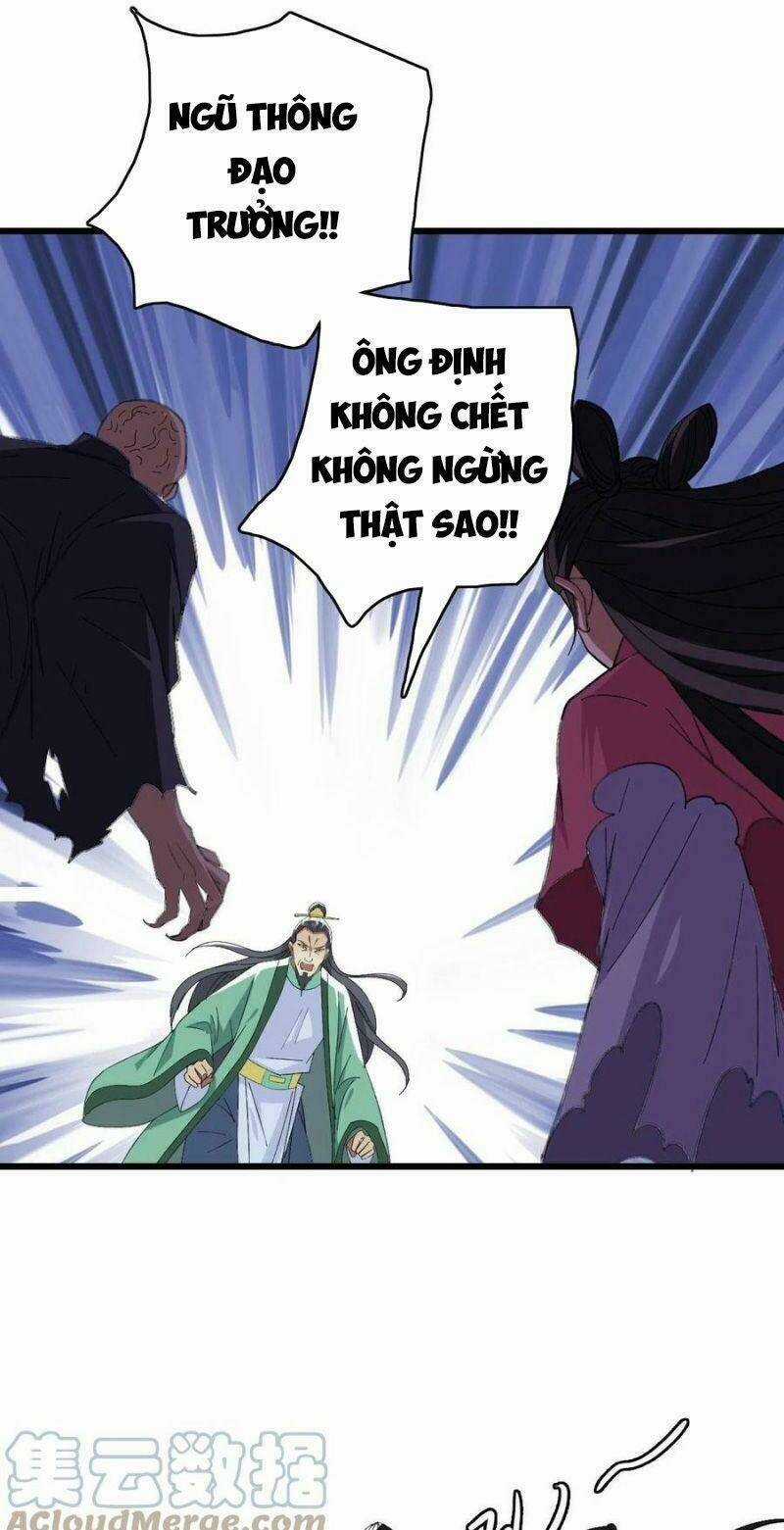 Siêu Đạo Thần Thuật - Chapter 67 - Trang 32