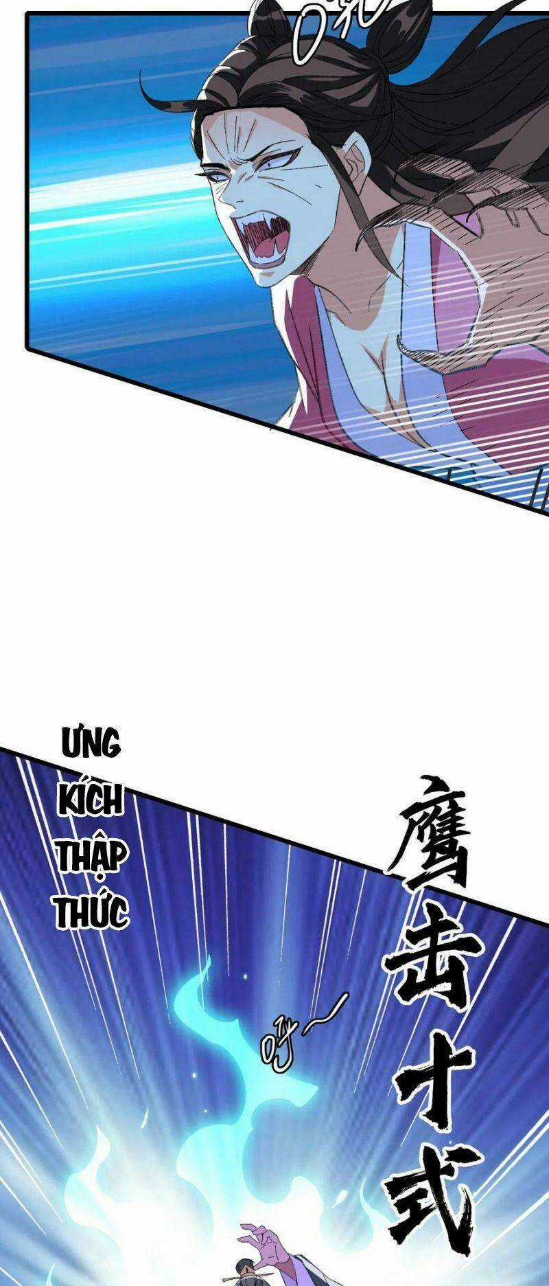 Siêu Đạo Thần Thuật - Chapter 67 - Trang 33