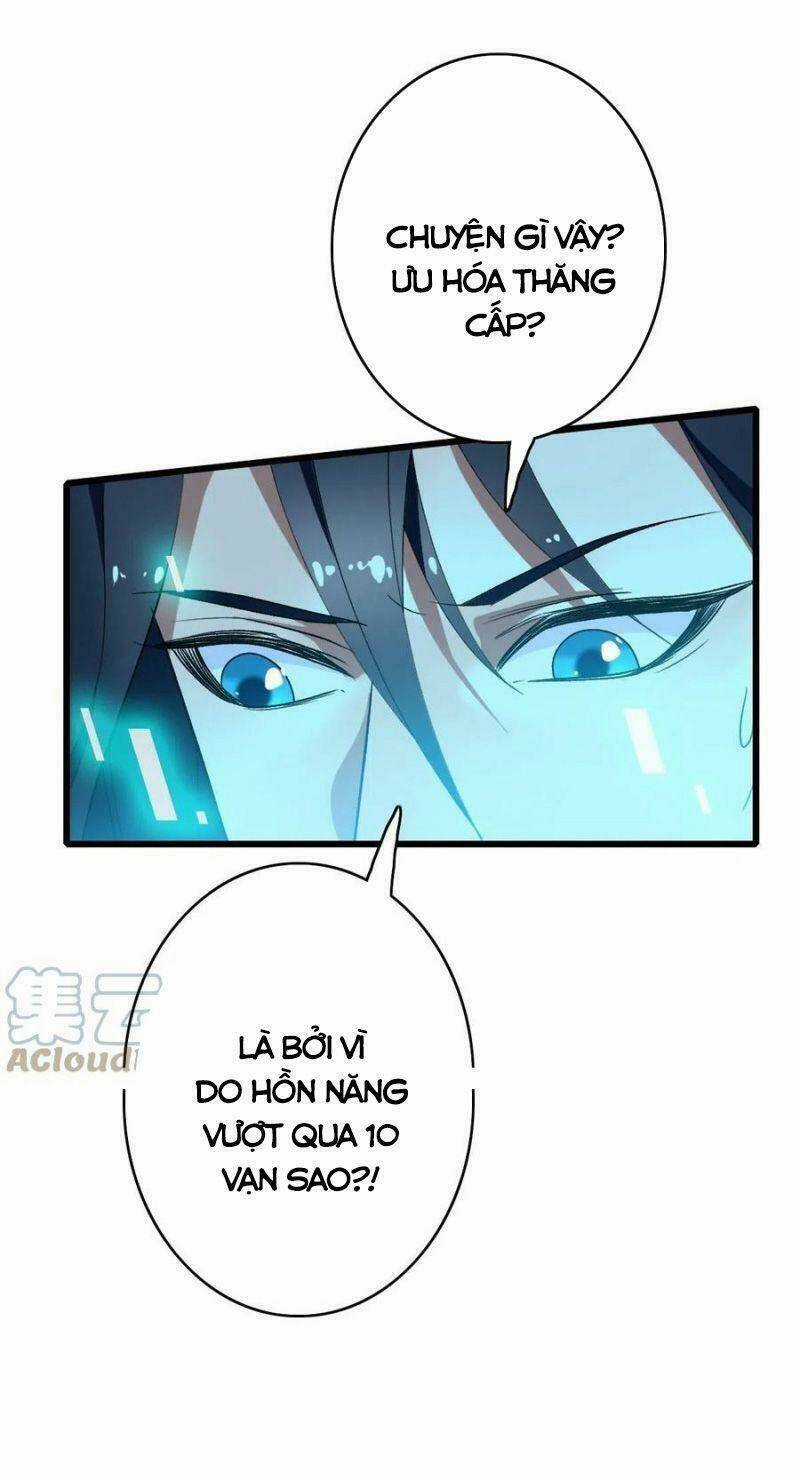 Siêu Đạo Thần Thuật - Chapter 68 - Trang 7