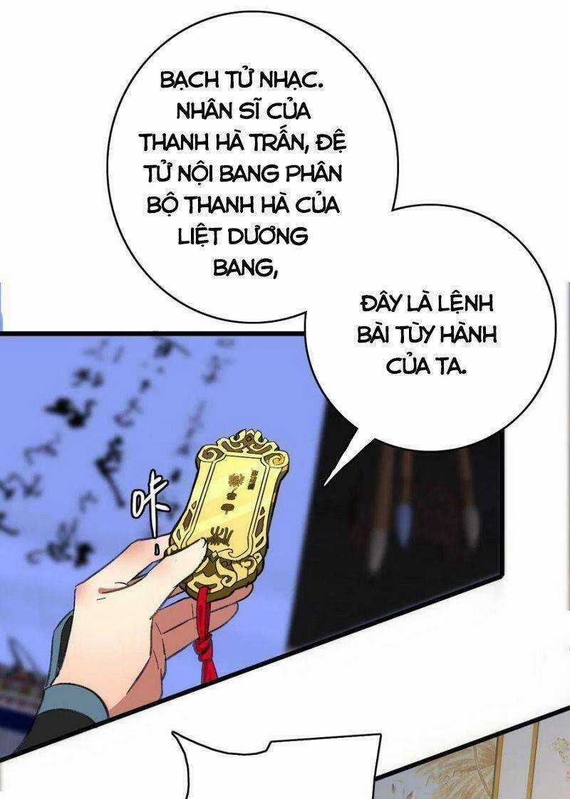 Siêu Đạo Thần Thuật - Chapter 69 - Trang 21