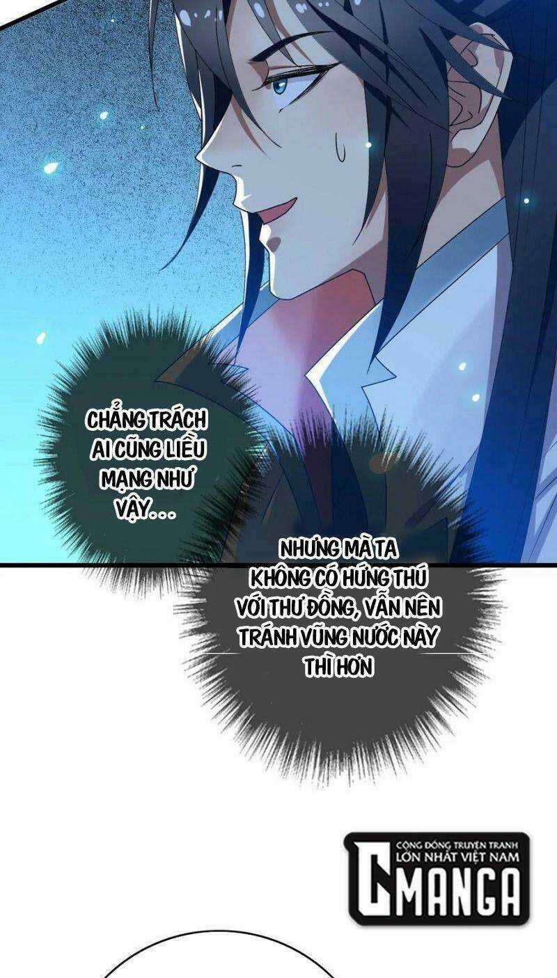 Siêu Đạo Thần Thuật - Chapter 70 - Trang 27