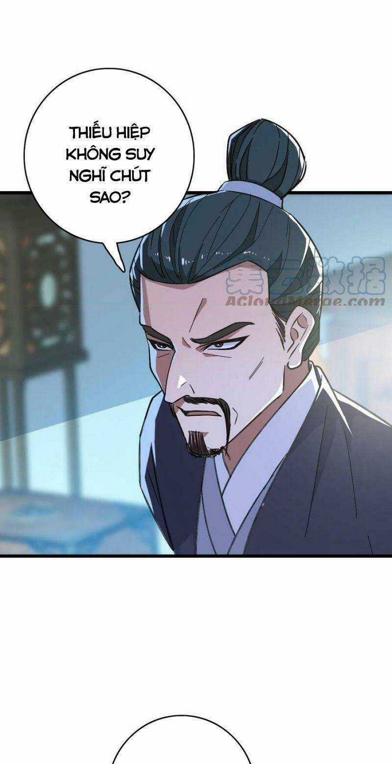 Siêu Đạo Thần Thuật - Chapter 71 - Trang 1