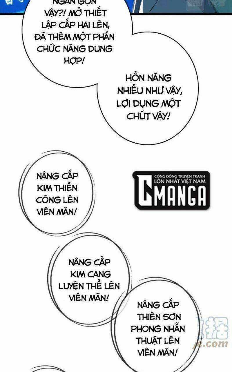 Siêu Đạo Thần Thuật - Chapter 71 - Trang 18