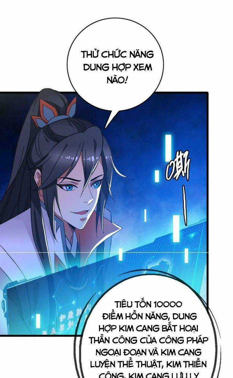 Siêu Đạo Thần Thuật - Chapter 71 - Trang 21