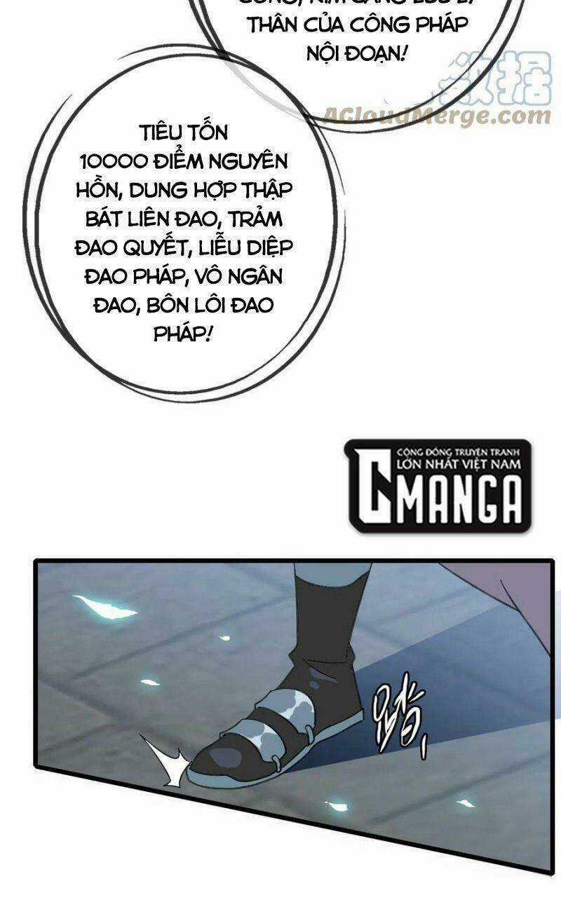 Siêu Đạo Thần Thuật - Chapter 71 - Trang 22