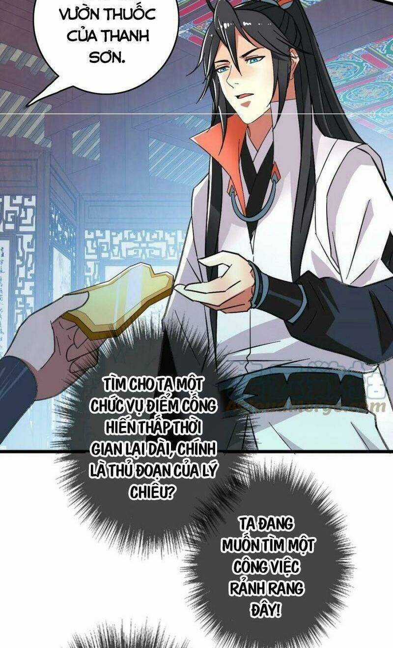 Siêu Đạo Thần Thuật - Chapter 71 - Trang 30