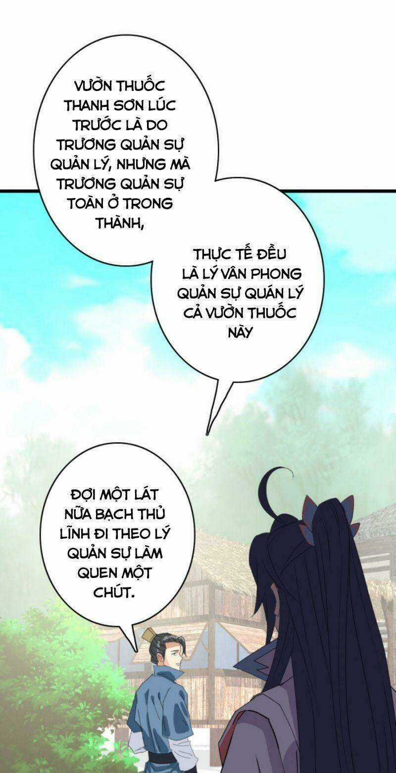 Siêu Đạo Thần Thuật - Chapter 72 - Trang 1