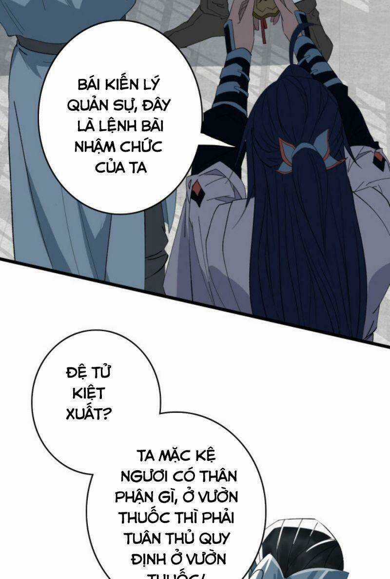 Siêu Đạo Thần Thuật - Chapter 72 - Trang 4