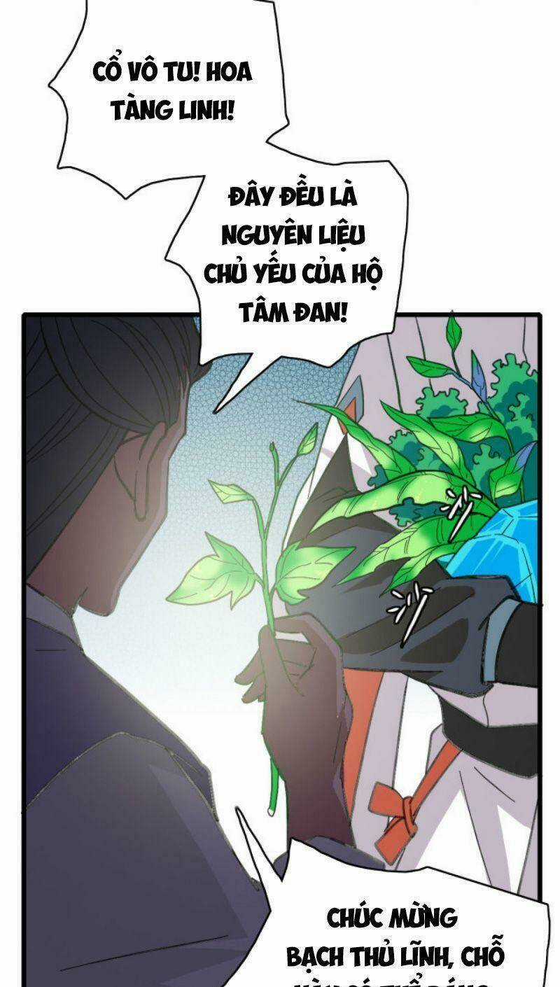 Siêu Đạo Thần Thuật - Chapter 73 - Trang 32