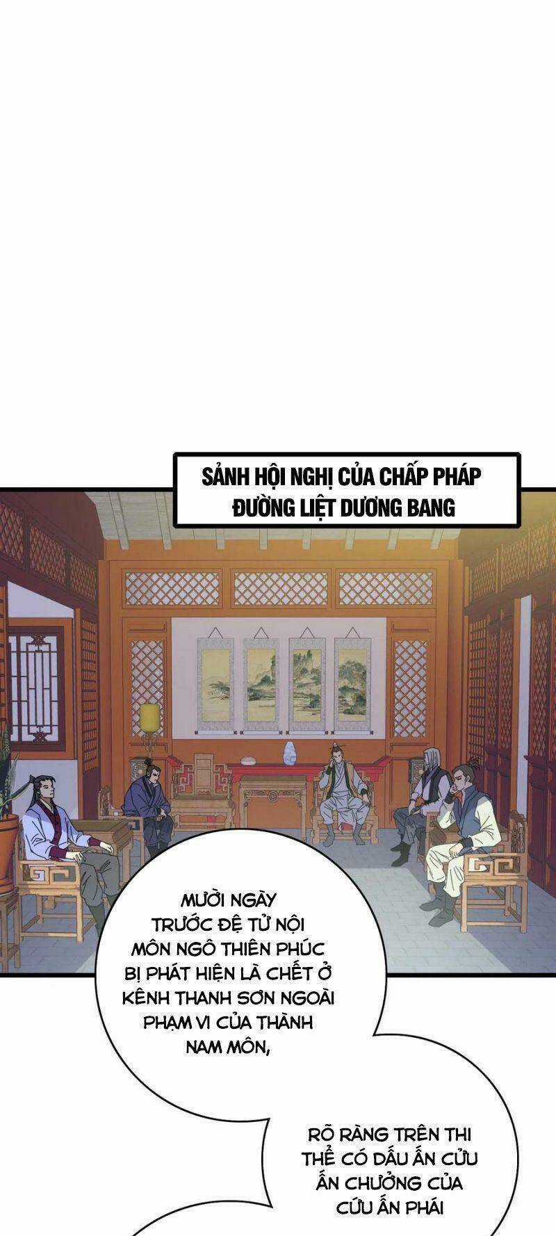 Siêu Đạo Thần Thuật - Chapter 74 - Trang 33