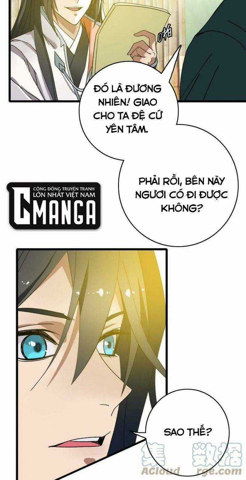 Siêu Đạo Thần Thuật - Chapter 74 - Trang 6