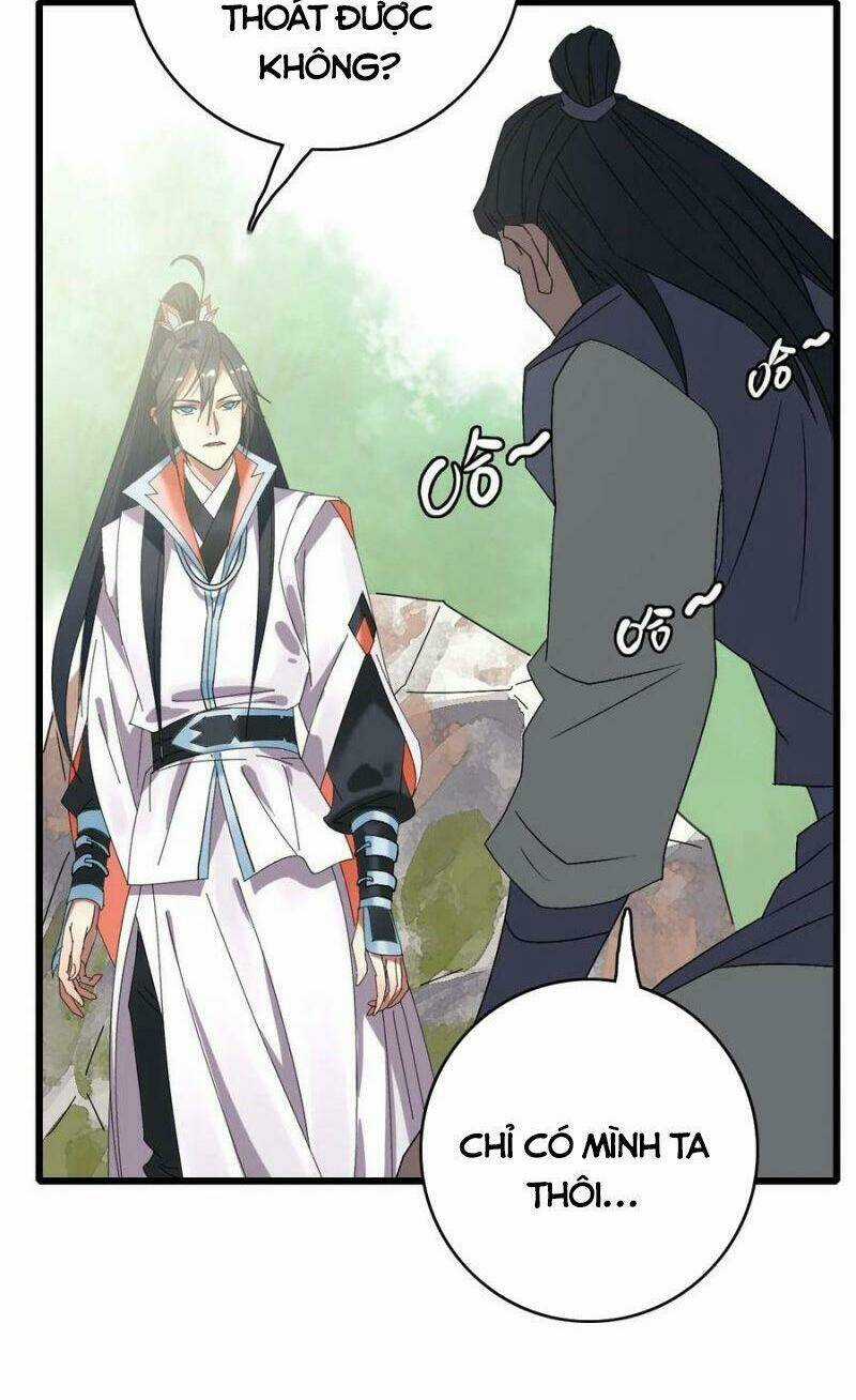 Siêu Đạo Thần Thuật - Chapter 78 - Trang 15