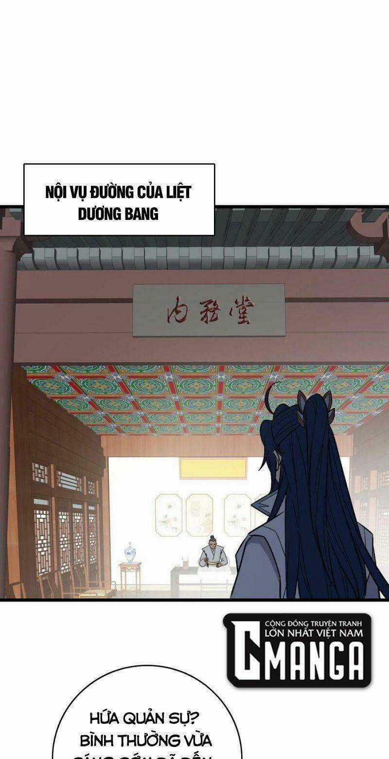 Siêu Đạo Thần Thuật - Chapter 79 - Trang 12