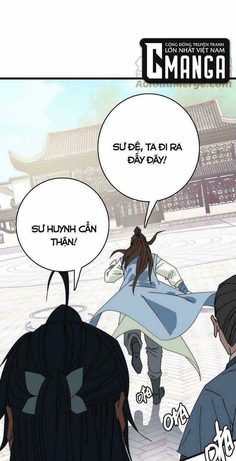 Siêu Đạo Thần Thuật - Chapter 80 - Trang 14