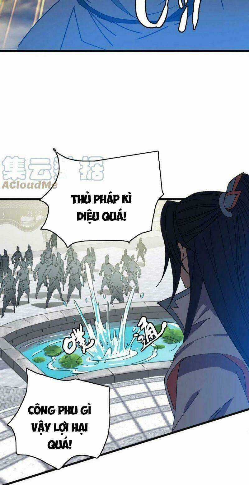 Siêu Đạo Thần Thuật - Chapter 80 - Trang 32