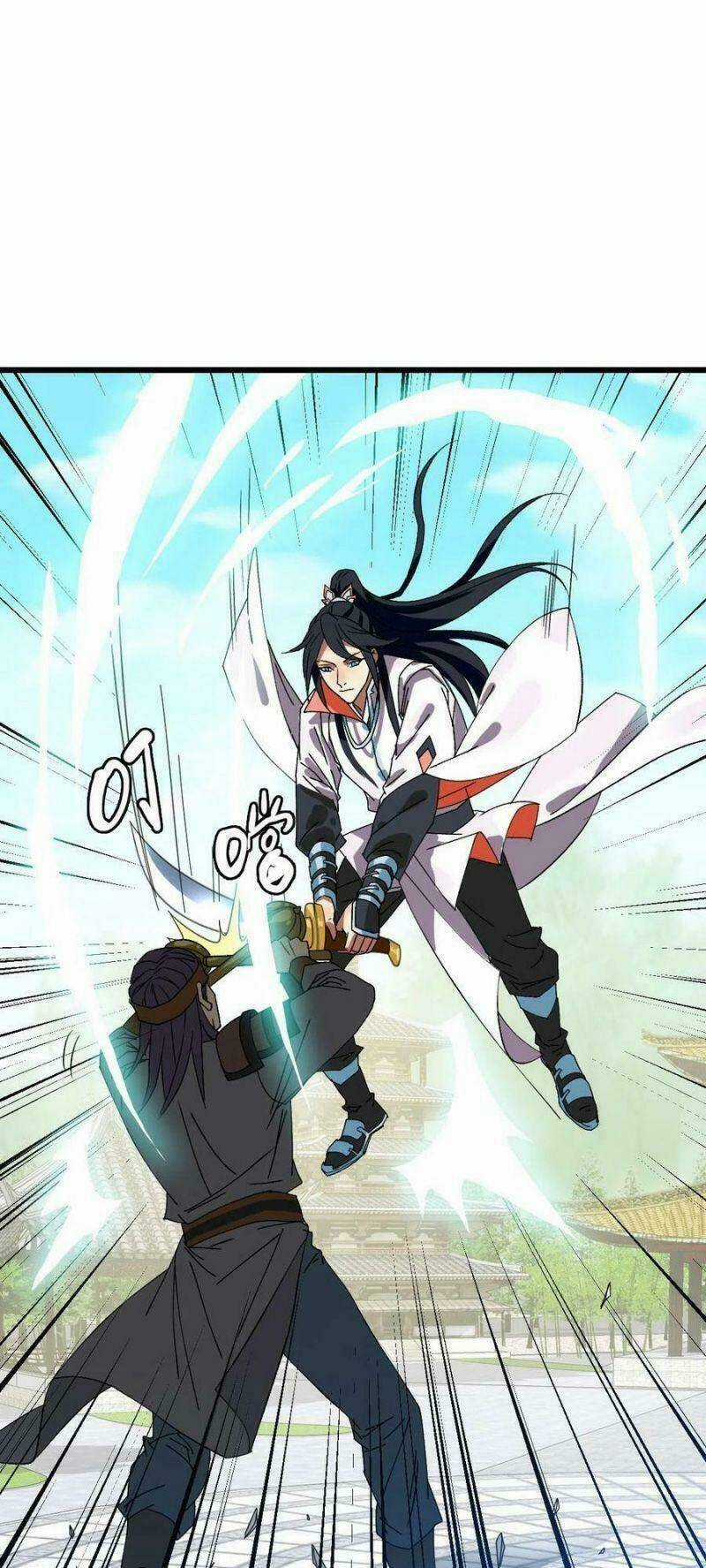 Siêu Đạo Thần Thuật - Chapter 80 - Trang 39