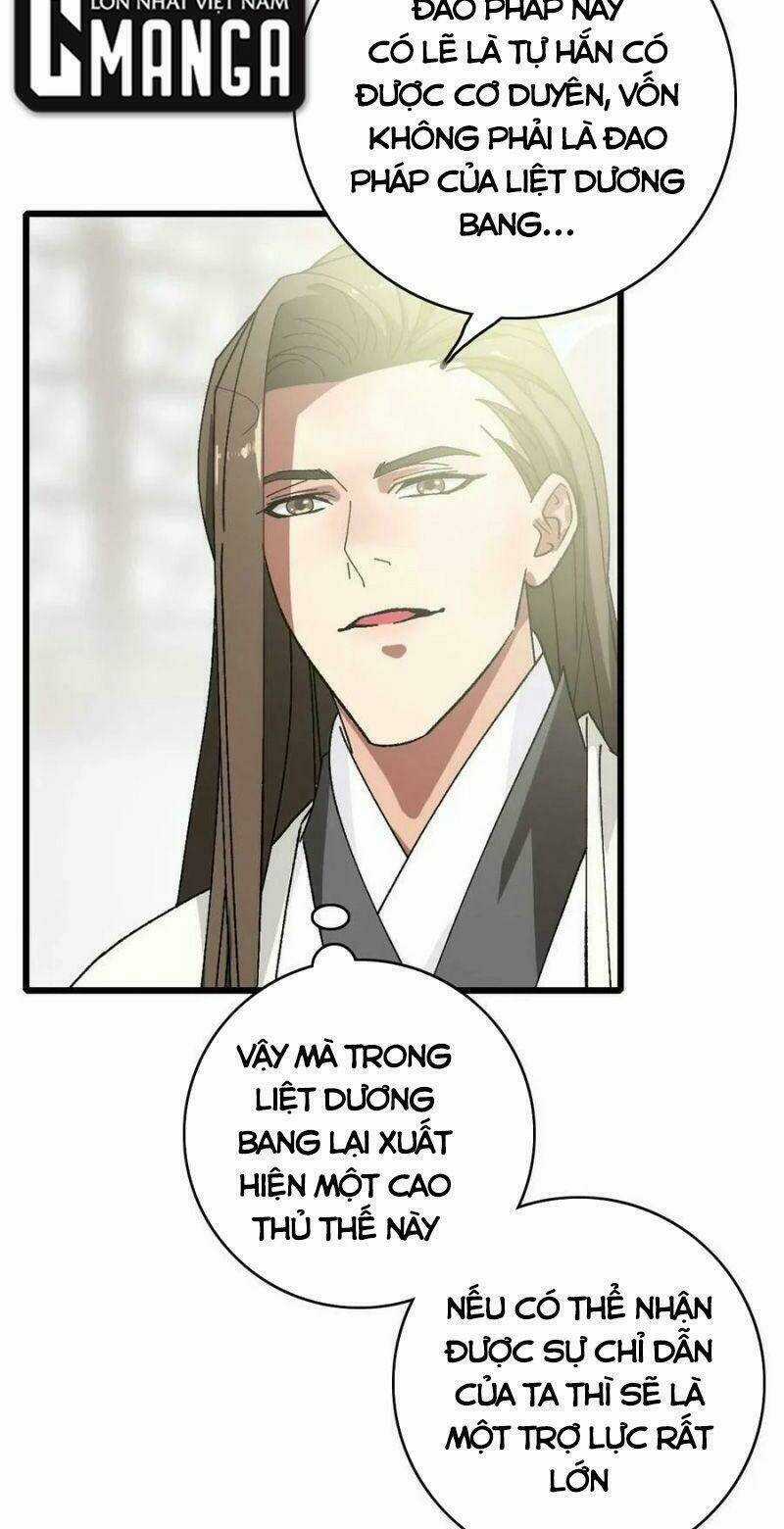 Siêu Đạo Thần Thuật - Chapter 81 - Trang 2