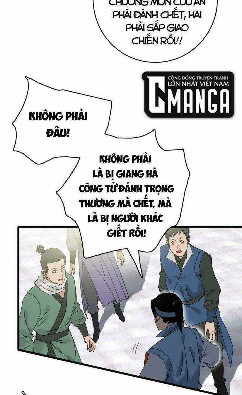 Siêu Đạo Thần Thuật - Chapter 82 - Trang 14