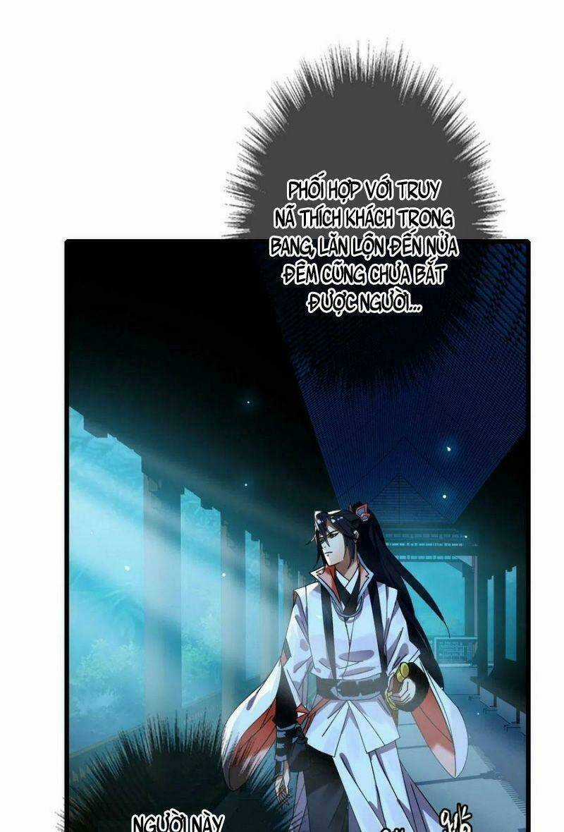 Siêu Đạo Thần Thuật - Chapter 82 - Trang 19