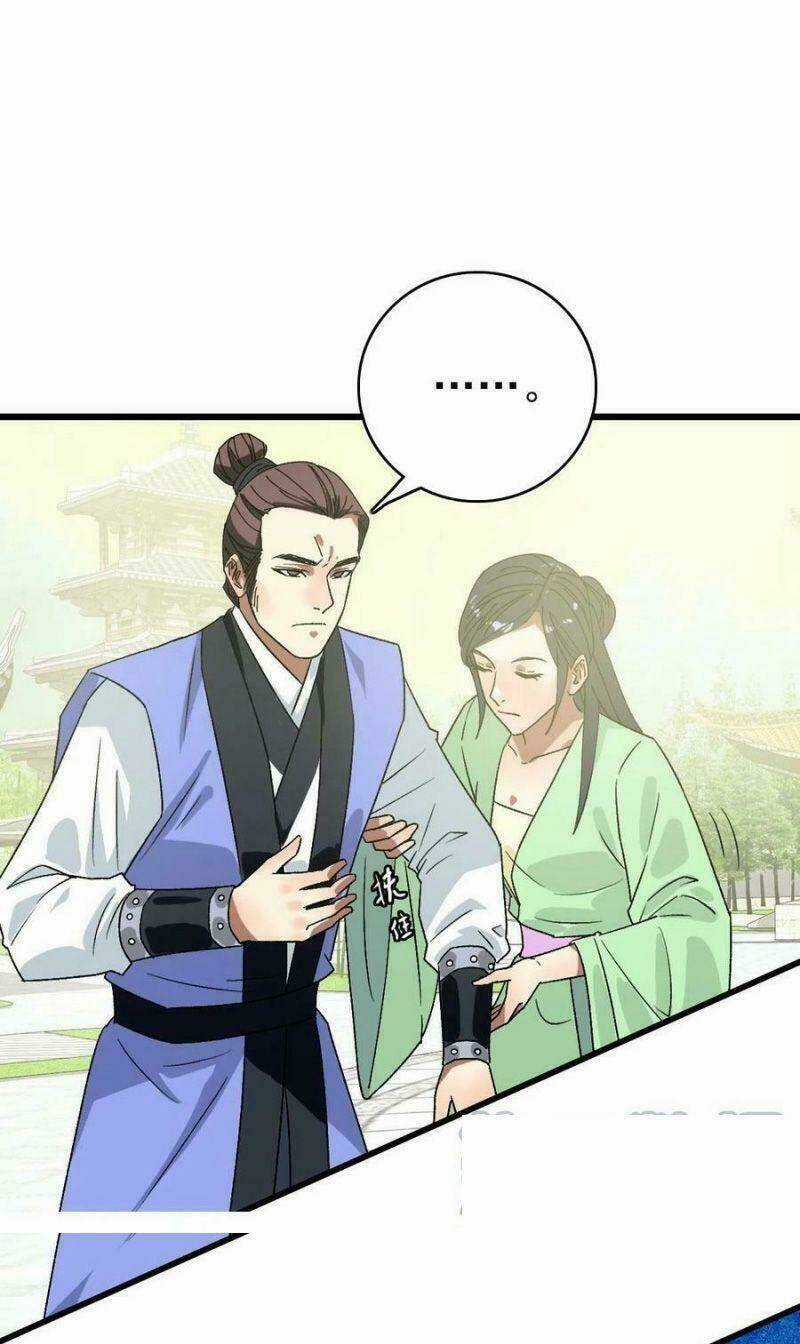 Siêu Đạo Thần Thuật - Chapter 82 - Trang 8