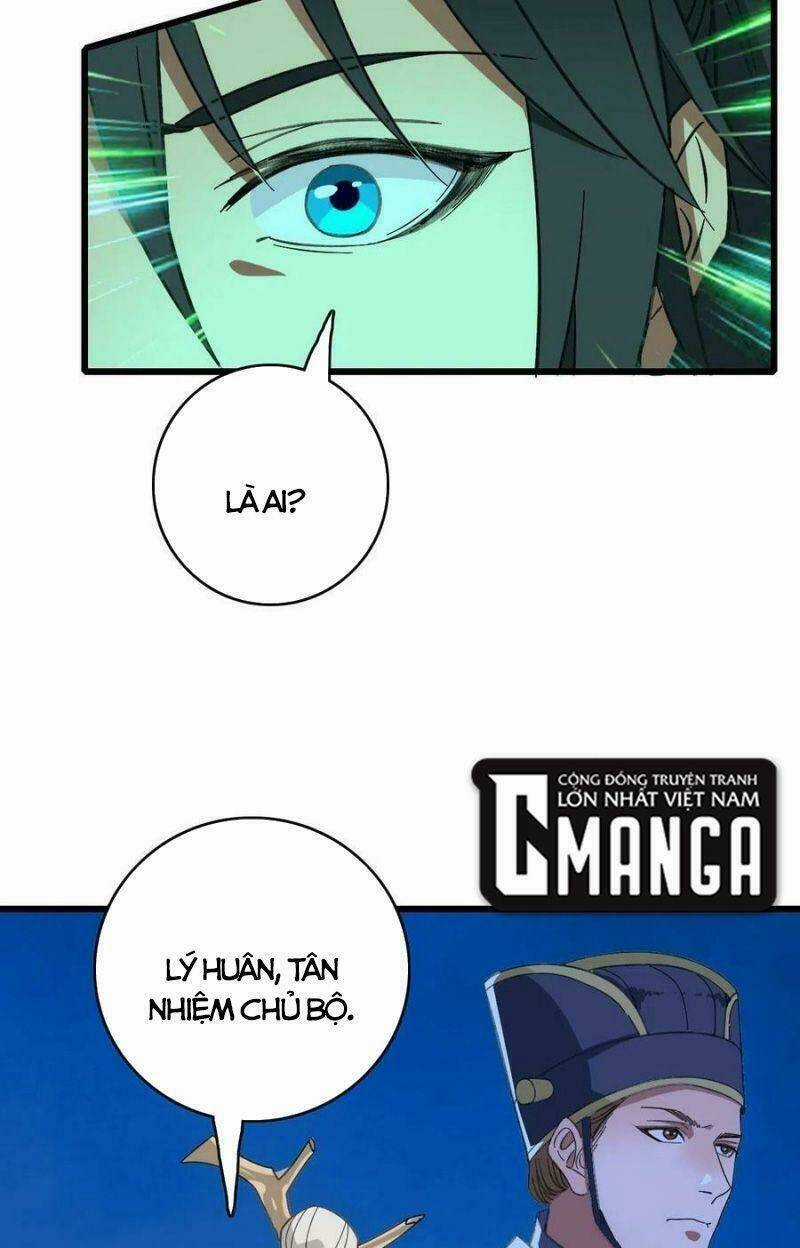 Siêu Đạo Thần Thuật - Chapter 83 - Trang 17