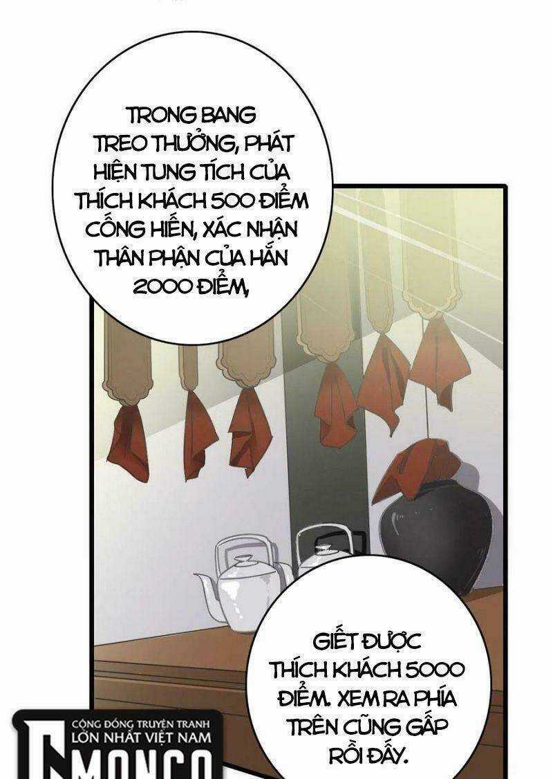 Siêu Đạo Thần Thuật - Chapter 83 - Trang 33