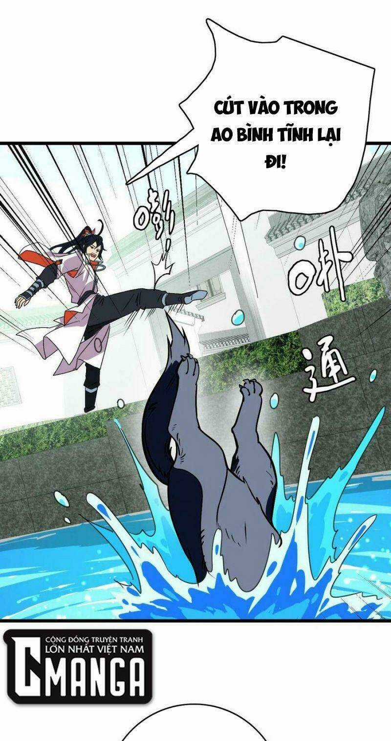 Siêu Đạo Thần Thuật - Chapter 84 - Trang 11