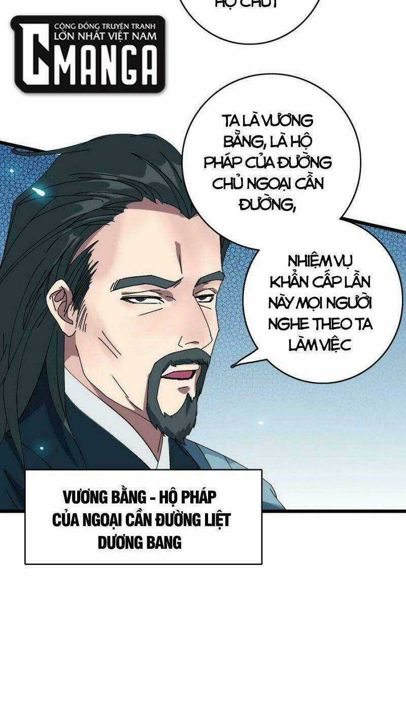 Siêu Đạo Thần Thuật - Chapter 84 - Trang 18