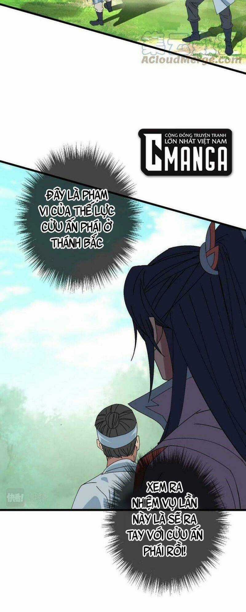 Siêu Đạo Thần Thuật - Chapter 84 - Trang 22