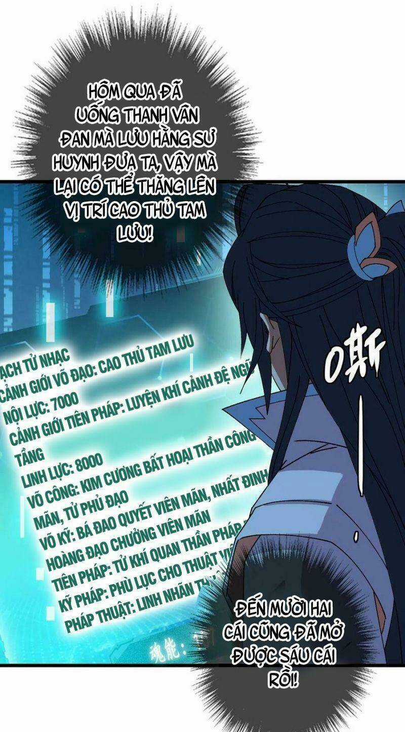 Siêu Đạo Thần Thuật - Chapter 86 - Trang 33