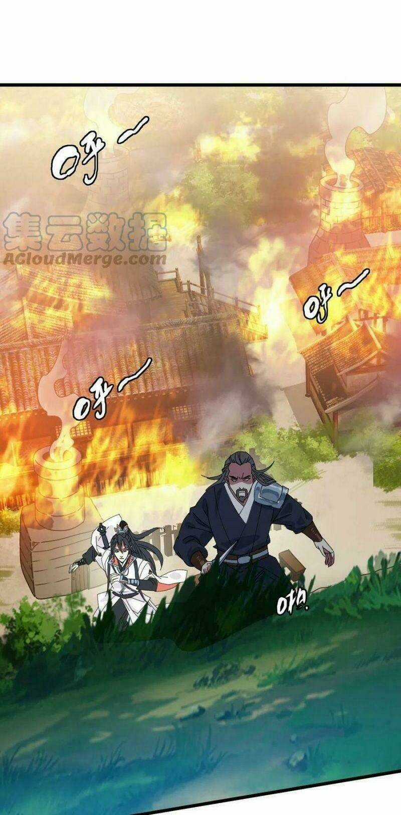 Siêu Đạo Thần Thuật - Chapter 86 - Trang 6