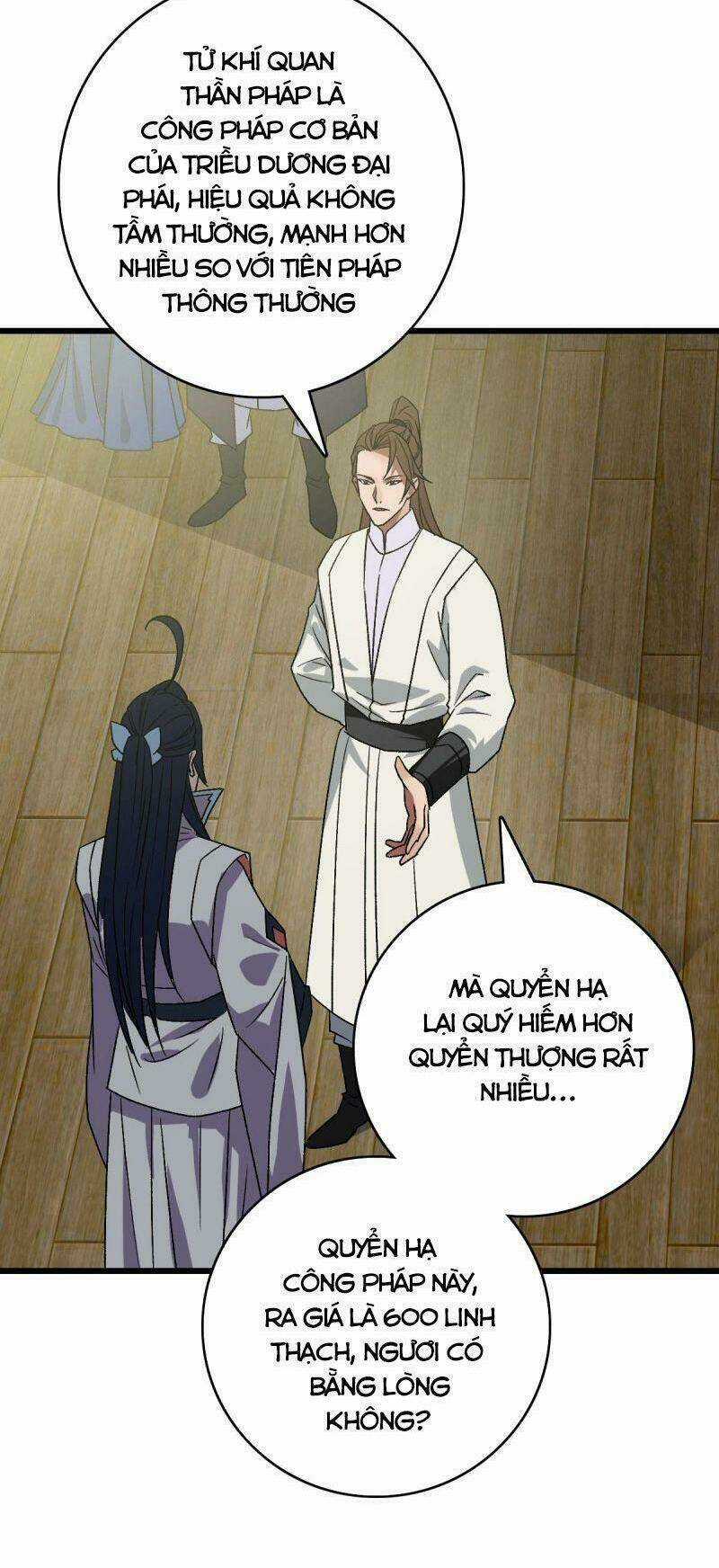 Siêu Đạo Thần Thuật - Chapter 88 - Trang 16