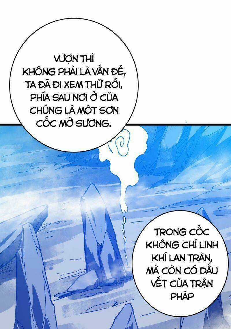 Siêu Đạo Thần Thuật - Chapter 88 - Trang 33