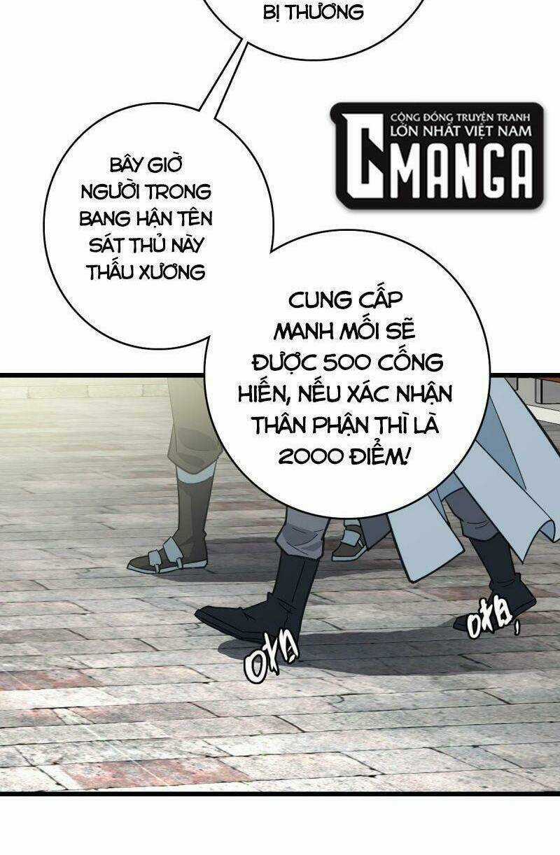 Siêu Đạo Thần Thuật - Chapter 89 - Trang 22