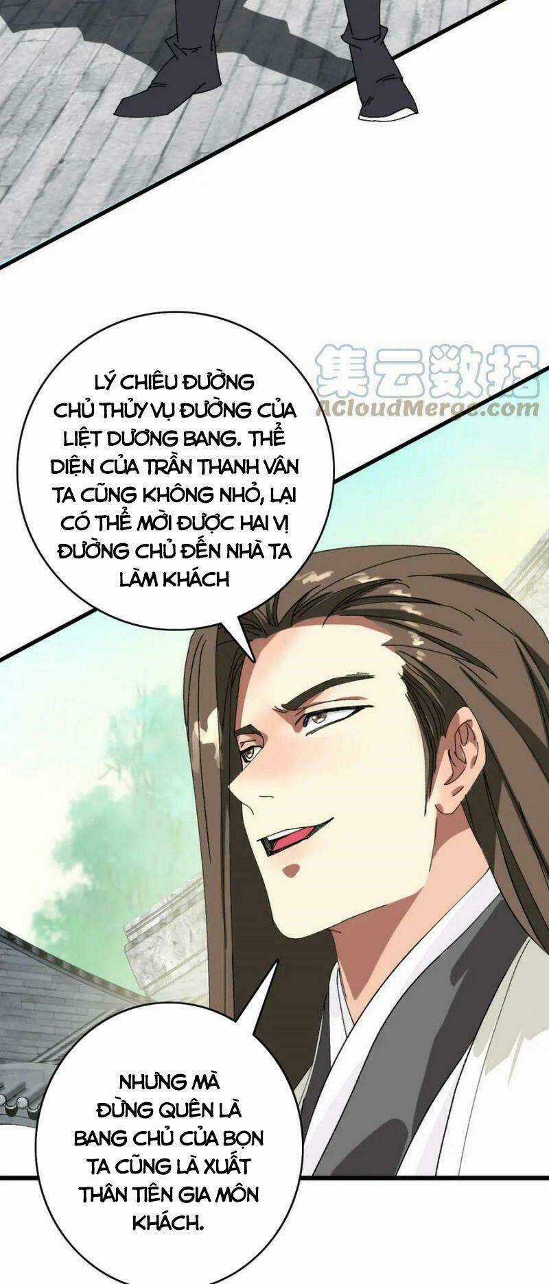 Siêu Đạo Thần Thuật - Chapter 90 - Trang 16