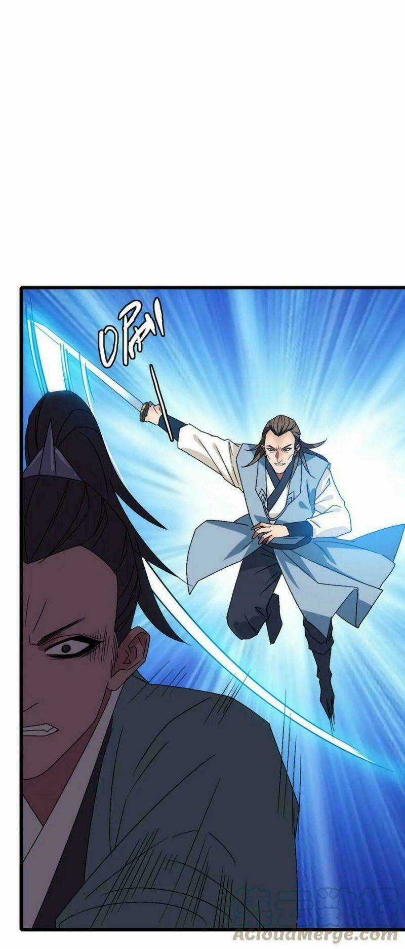 Siêu Đạo Thần Thuật - Chapter 90 - Trang 42