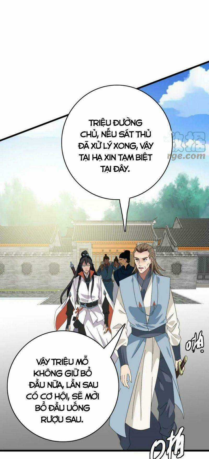 Siêu Đạo Thần Thuật - Chapter 91 - Trang 31