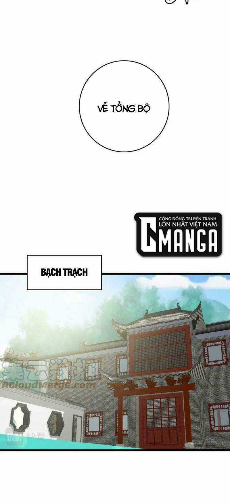 Siêu Đạo Thần Thuật - Chapter 91 - Trang 32