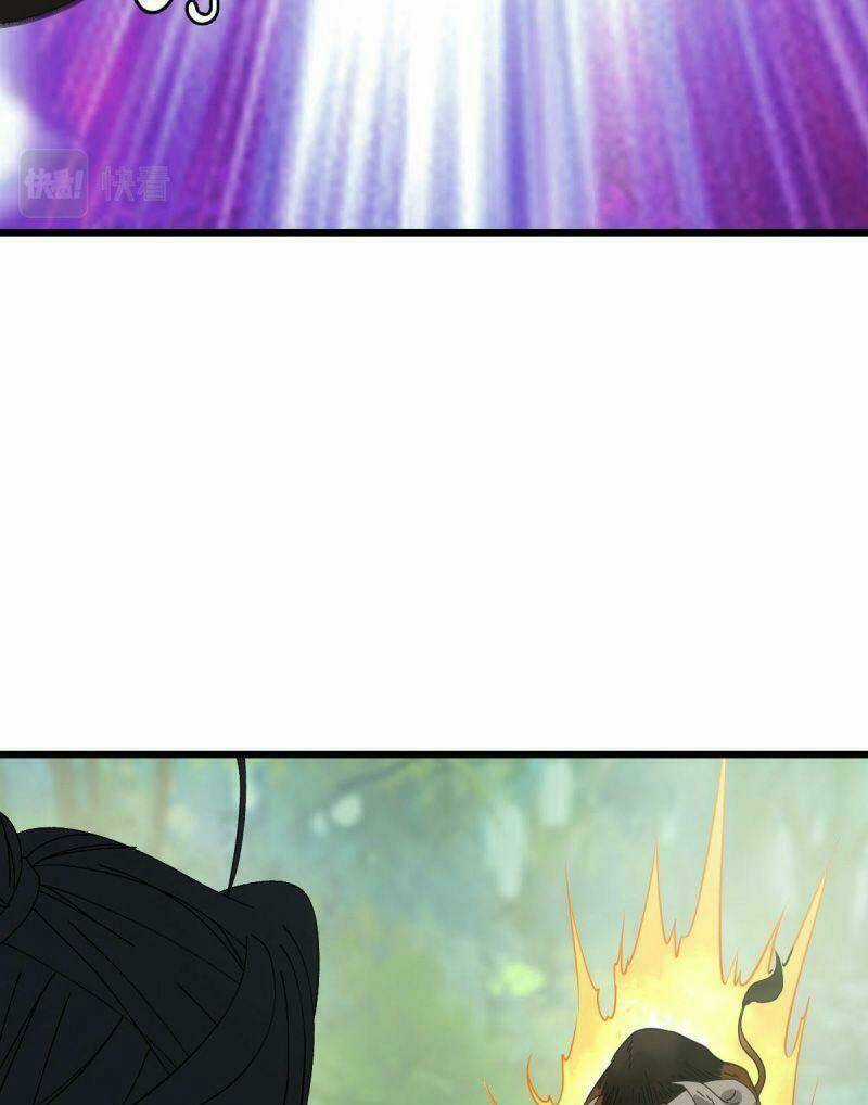 Siêu Đạo Thần Thuật - Chapter 92 - Trang 26