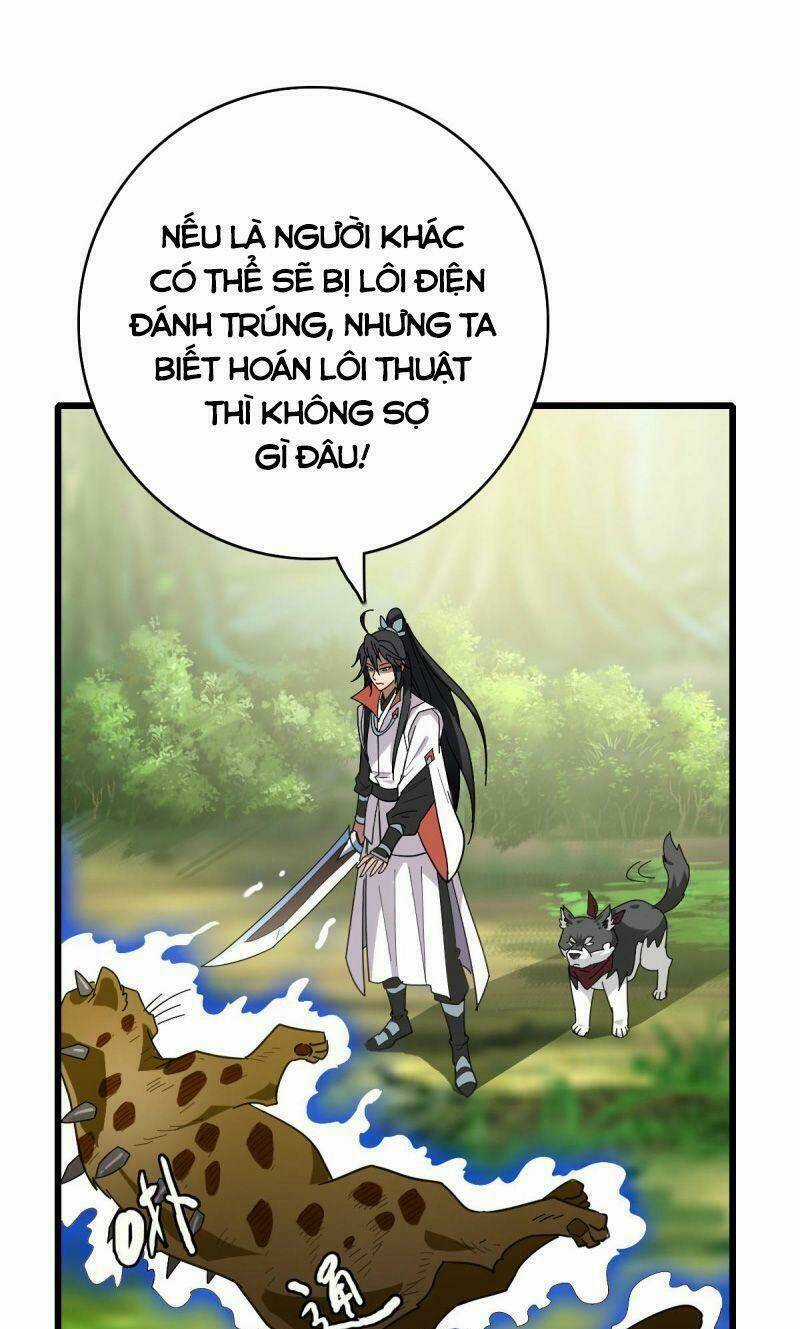 Siêu Đạo Thần Thuật - Chapter 93 - Trang 12