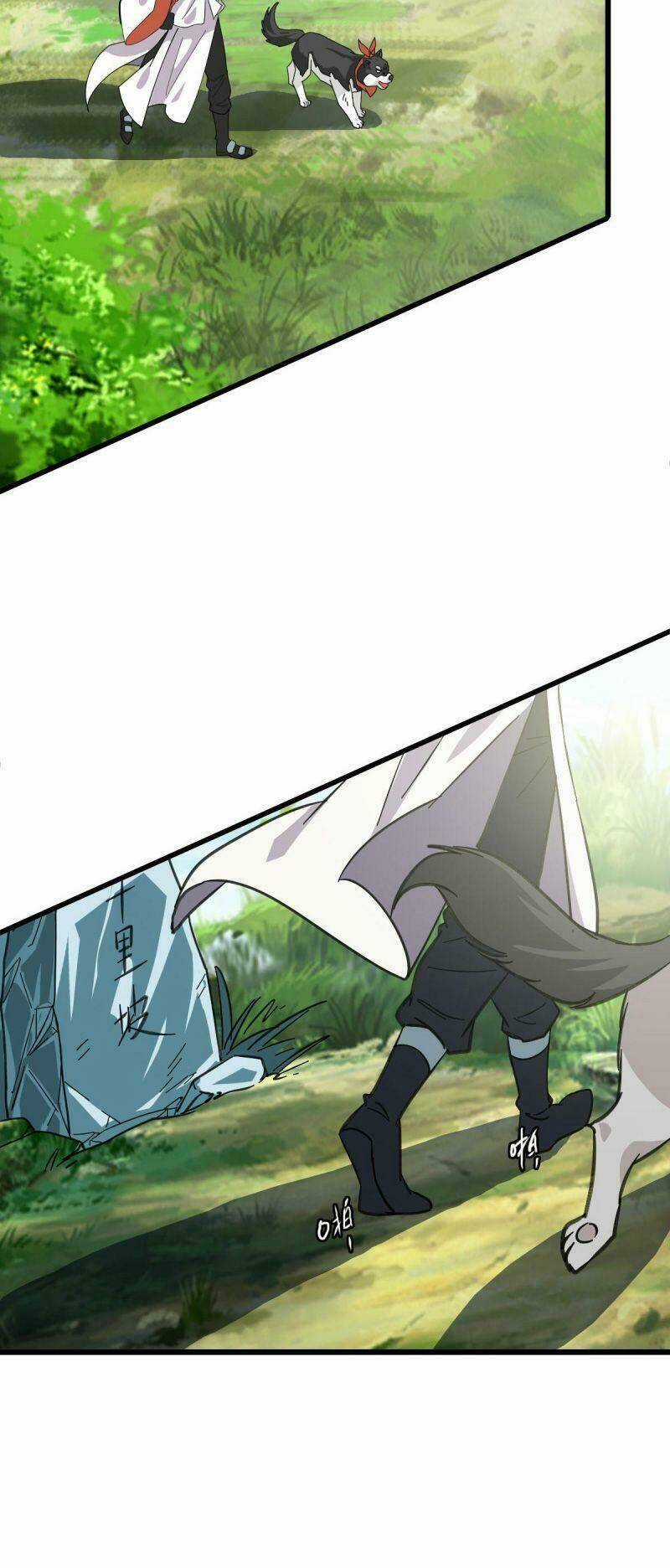 Siêu Đạo Thần Thuật - Chapter 93 - Trang 27