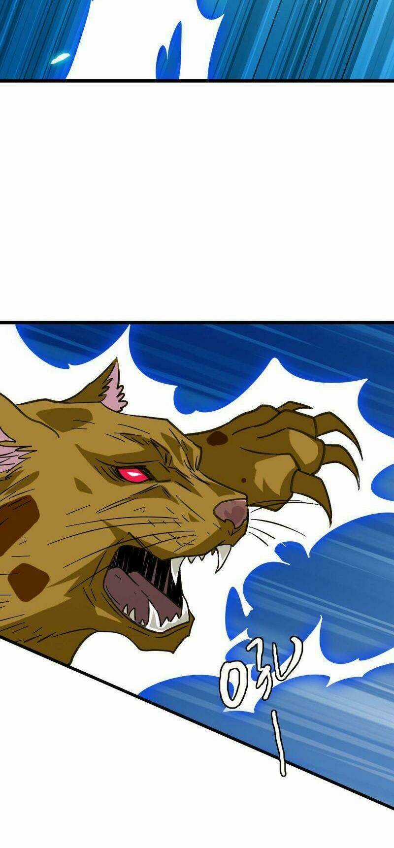 Siêu Đạo Thần Thuật - Chapter 93 - Trang 9