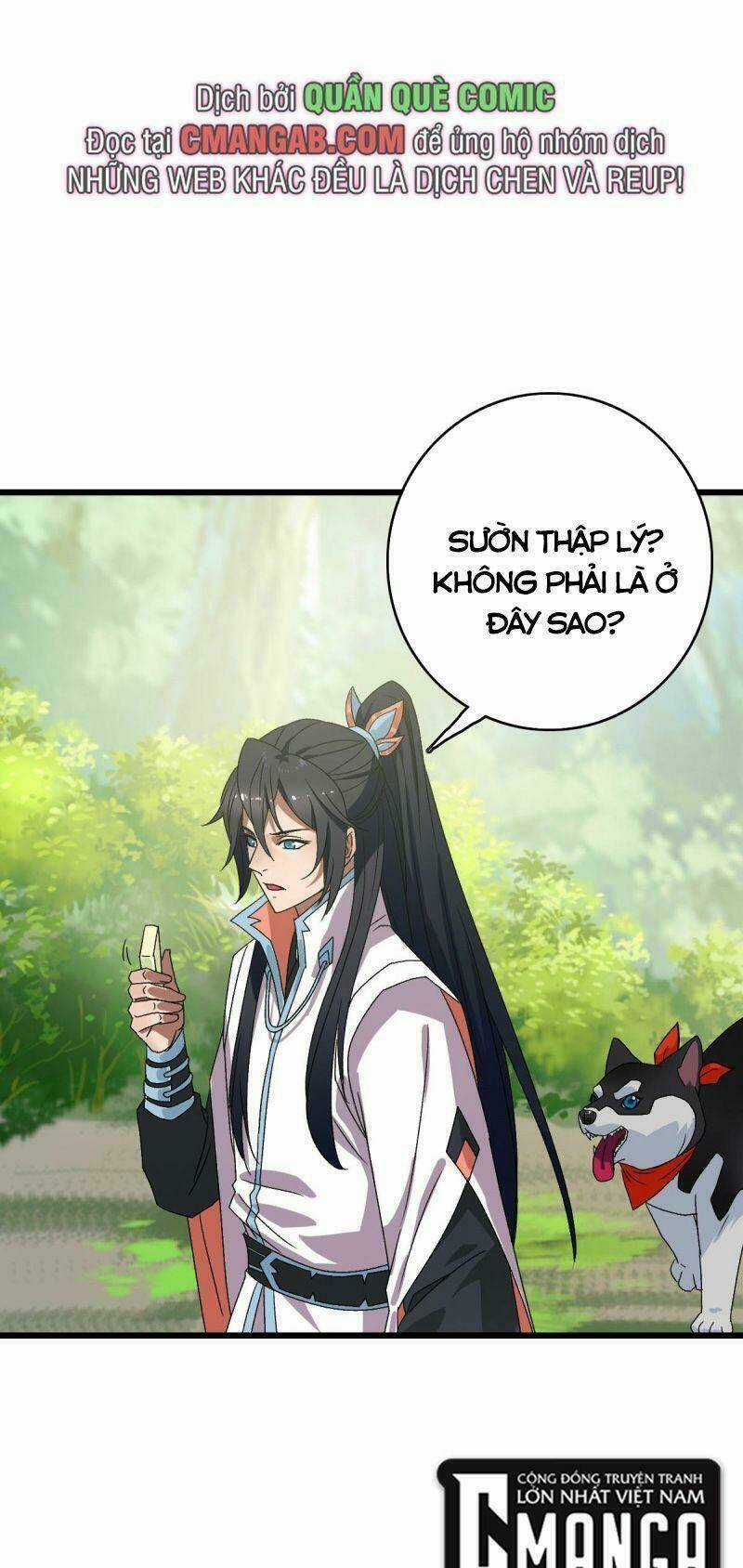 Siêu Đạo Thần Thuật - Chapter 94 - Trang 1