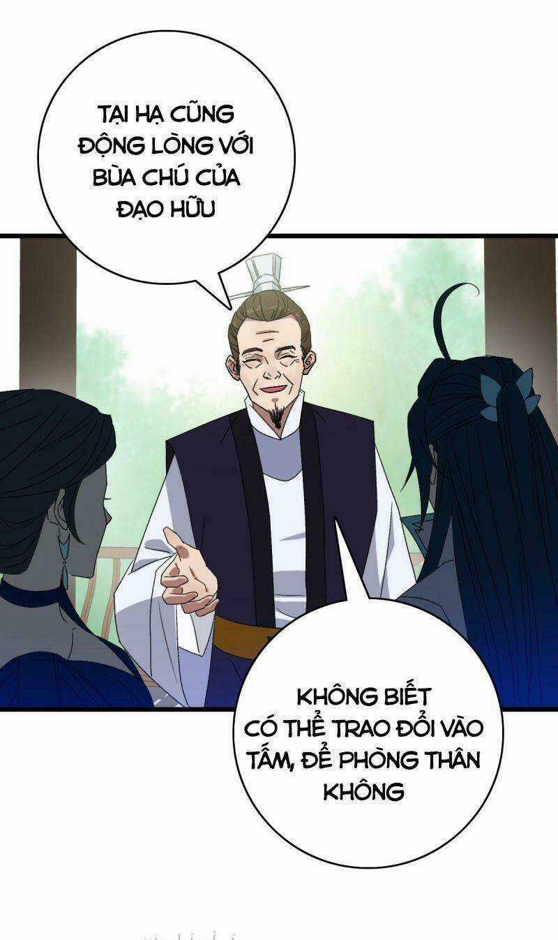 Siêu Đạo Thần Thuật - Chapter 94 - Trang 11