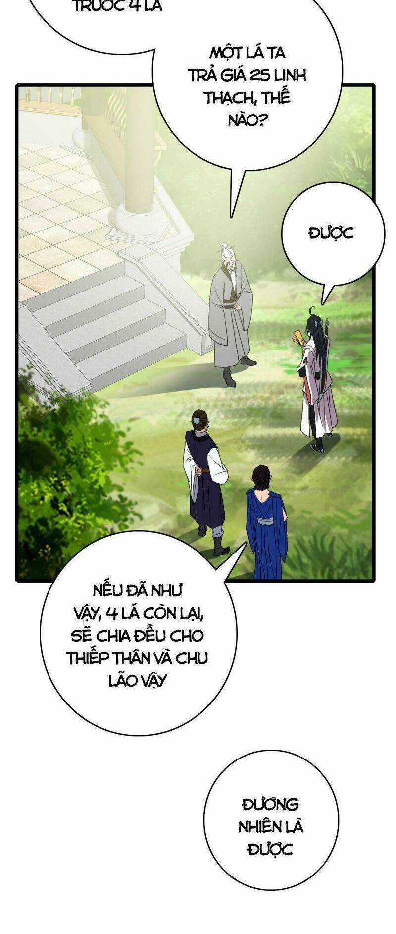 Siêu Đạo Thần Thuật - Chapter 94 - Trang 16