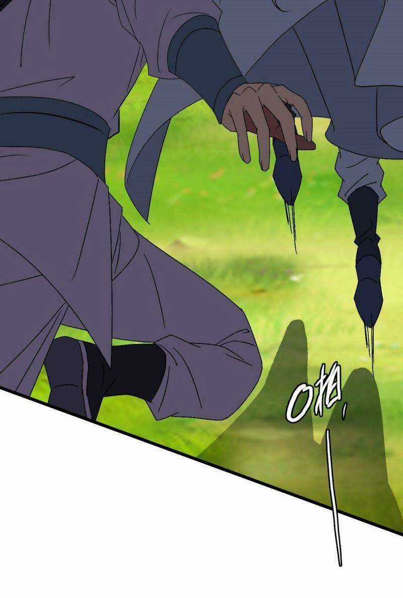 Siêu Đạo Thần Thuật - Chapter 94 - Trang 20