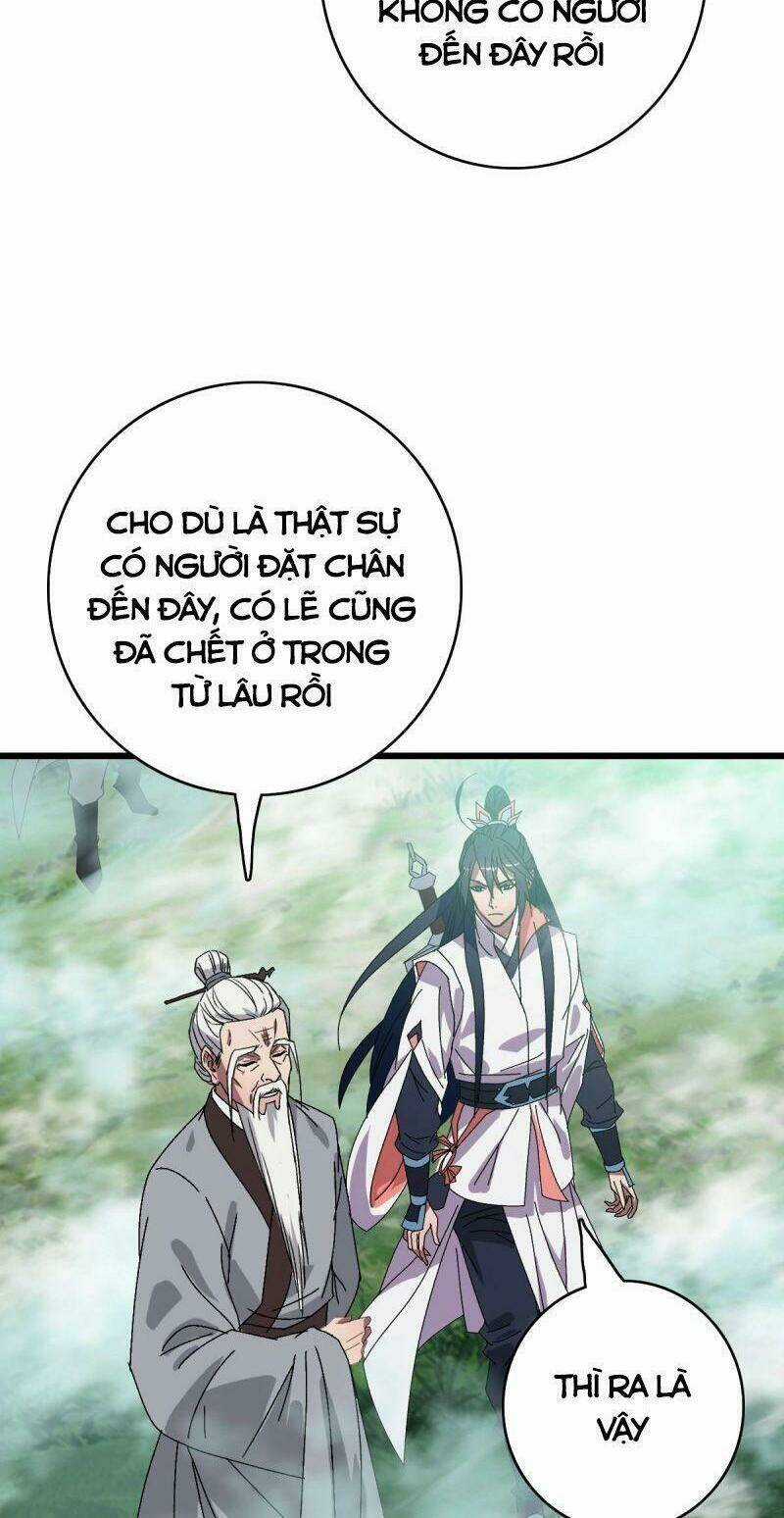 Siêu Đạo Thần Thuật - Chapter 94 - Trang 25