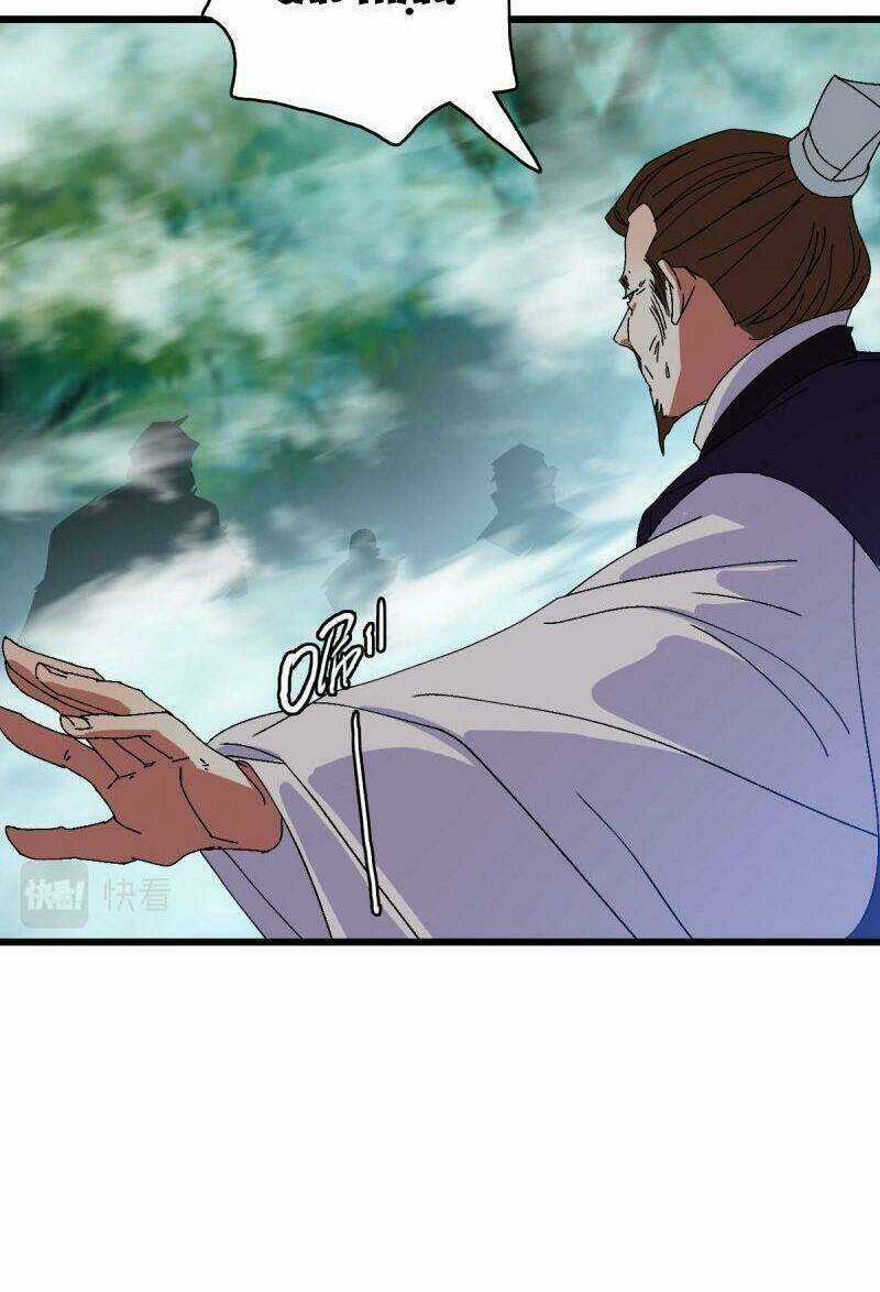 Siêu Đạo Thần Thuật - Chapter 94 - Trang 28