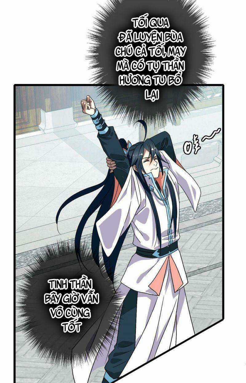 Siêu Đạo Thần Thuật - Chapter 94 - Trang 4